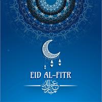 Eid Al-Fitr